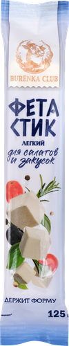 Сыр BURENKA CLUB Фета Легкий 35%, стик, без змж, 125г, картинка