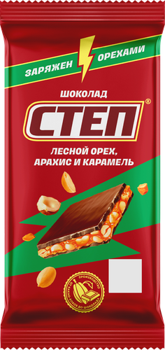 Шоколад СТЕП с лесным орехом, 80г, вид