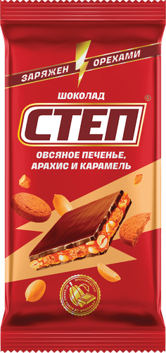 Шоколад СТЕП с овсяным печеньем, 80г, вид