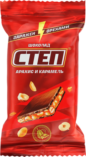Шоколад СТЕП с арахисом и карамелью, 80г, изображение