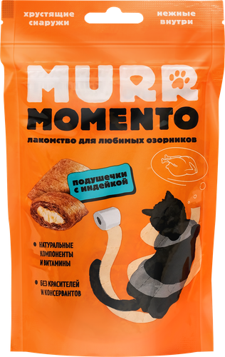 Лакомство для кошек MURR MOMENTO Подушечки с индейкой, 60г, картинка