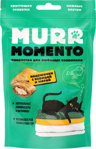 Лакомство для кошек MURR MOMENTO Подушечки с мятой и курицей, 60г, фотография