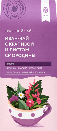 Напиток чайный МЕДОВЫЙ ДОМ Иван-чай с крапивой и листом смородины, 35г, картинка