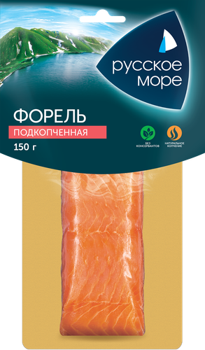 Форель Радужная слабосоленая подкопченная РУССКОЕ МОРЕ филе-кусок, 150г, крупный план