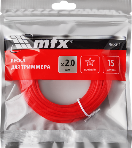 Леска для триммера MTX для мягкой газонной и жесткой травы звезда 2ммх15м, Арт. 96861, фотография