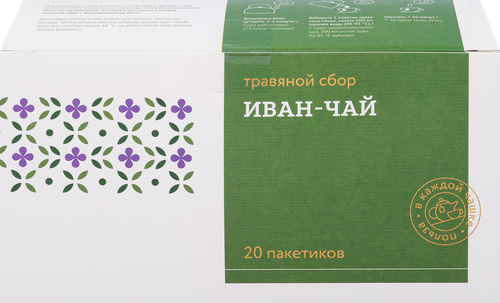 Чай травяной ТРАВЫ И ПЧЁЛЫ Травяной сбор Иван-чай микс, 20пак, изображение