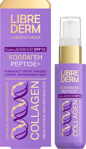 Крем дневной для лица LIBREDERM Коллаген Peptide SPF15, 50мл, картинка