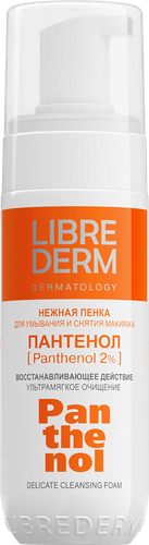 Пенка для умывания LIBREDERM Пантенол, 160мл, вид