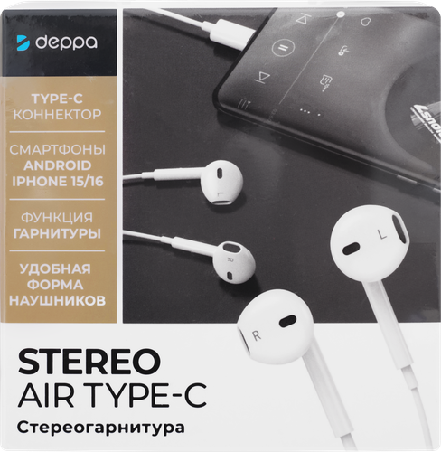 Стереогарнитура DEPPA Stereo Air Type-C, белый, Арт. 44215, вид