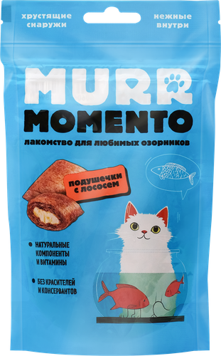 Лакомство для кошек MURR MOMENTO Подушечки с лососем, 60г, вид