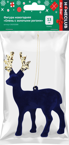 Украшение новогоднее HOMECLUB DEER Олень с золотыми рогами, 15см, фото