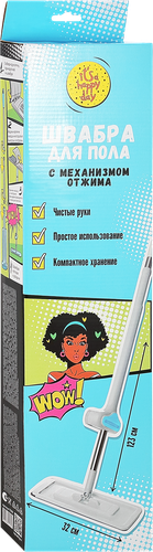 Швабра для пола IT'S A HAPPY DAY с механизмом отжима, Арт. 75169, изображение
