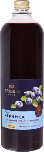 Морс PREMIUM СLUB Черничный, 0.98л, изображение
