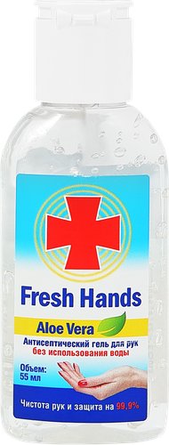 Гель для рук FRESH HANDS Aloe Vera антисептический, 55мл, крупный план
