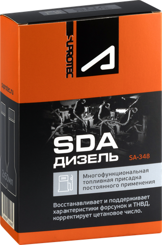 Присадка для дизельного топлива SDA SUPROTEC A-Prohim, многофункциональная, 50мл, фото