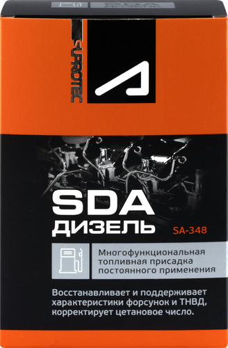 Присадка для дизельного топлива SDA SUPROTEC A-Prohim, многофункциональная, 50мл, фотография