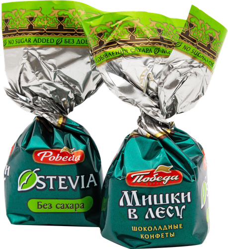 Конфеты шоколадные ПОБЕДА ВКУСА с вафельной крошкой, без сахара, весовые, фото