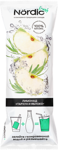 Основа для напитка NORDIC FRESH Тархун и яблоко, с соком яблока и эстрагоном, 60г, детальное фото