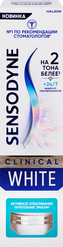 Зубная паста SENSODYNE Активное отбеливание укрепление эмали, 75мл, фото