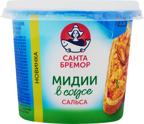Паста САНТА БРЕМОР Сальса, из мяса мидий, 150г, изображение