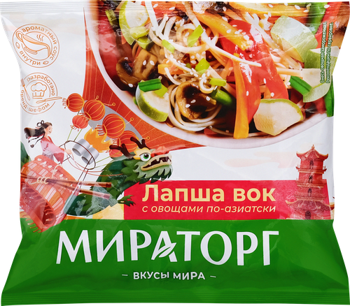 Лапша МИРАТОРГ Вок, с овощами По-азиатски, 400г, изображение