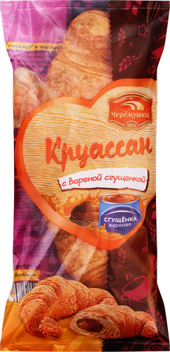 Круассан ЧЕРЕМУШКИ с вареной сгущенкой, 80г, фото