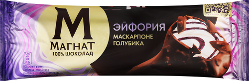 Мороженое МАГНАТ Эйфория, сливочное с маскарпоне и соусом из голубики 8%, без змж, эскимо, 70г, изображение