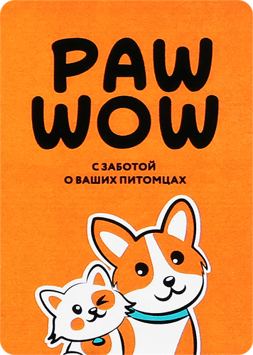 Игрушка-тягалка PAW WOW Морковь с тройной ручкой, 25см, картинка