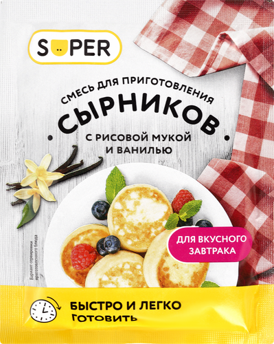 Смесь для приготовления сырников SUPER Ванильные, на рисовой муке, 50г, крупный план