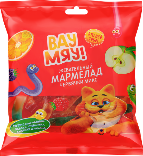 Мармелад жевательный ВАУ МЯУ! Червячки микс, 200г, вид