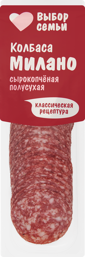 Колбаса сырокопченая ВЫБОР СЕМЬИ Милано, нарезка, 50г, изображение