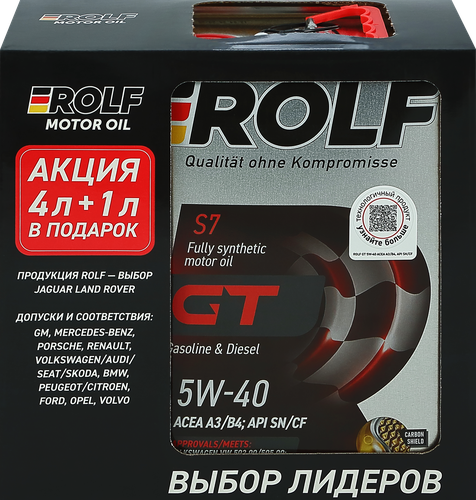 Масло моторное ROLF GT 5W-40 A3/B4 SN/CF, Акция 4л+1л, картинка
