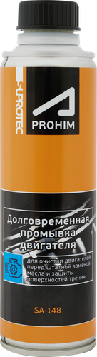 Промывка двигателя SUPROTEC A-Prohim, долговременная, 285мл, крупный план