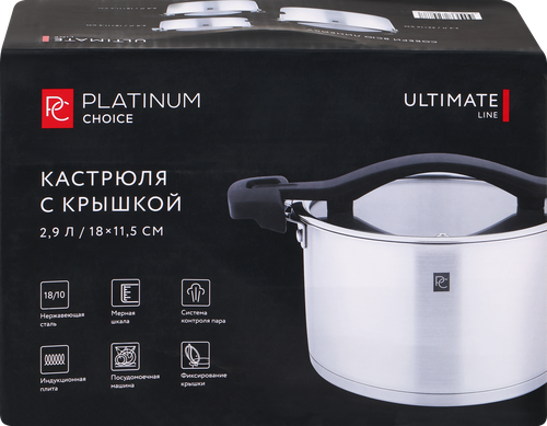 Кастрюля PLATINUM CHOICE Ultimate, нержавеющая сталь, 2.9л, Арт. LF-B21-18C, изображение