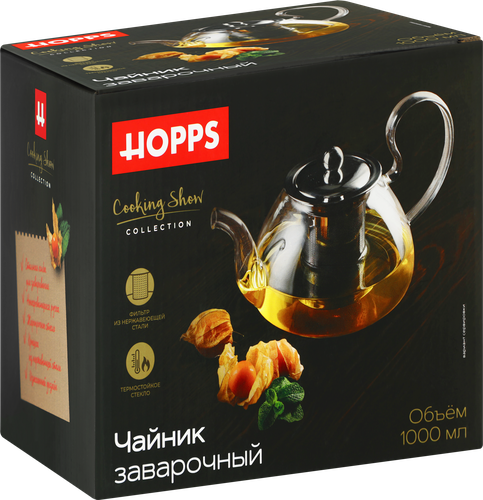 Чайник заварочный HOPPS стекло, 1л, Арт. 311024, фотография