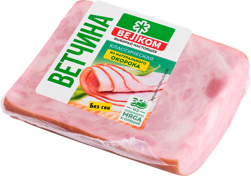 Ветчина ВЕЛКОМ Классическая, 350г, картинка