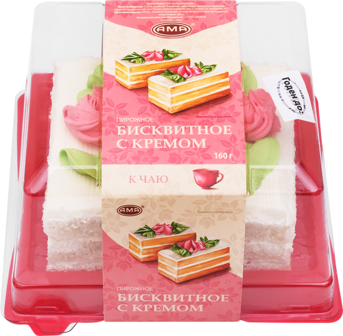 Пирожное бисквитное АМА с кремом, 160г, картинка