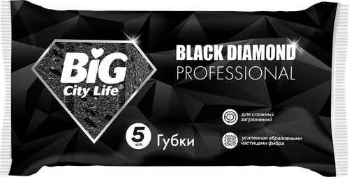 Губки кухонные BIG CITY LIFE Black Diamond крупнопористые, Арт. 14410493, 5шт, фотография