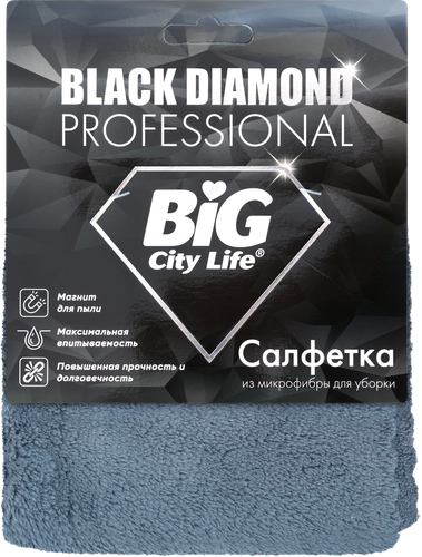 Салфетка BIG CITY LIFE Black Diamond, из микрофибры, черный, Арт. 14410542, вид