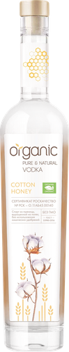 Водка ORGANIC Cotton honey 40%, 0.5л