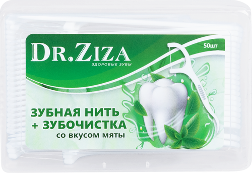Флоссеры DR.ZIZA Зубная нить с зубочисткой со вкусом мяты, 50шт, изображение