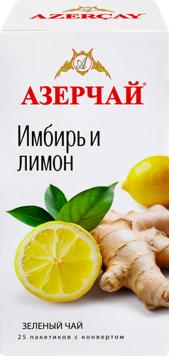 Чай зеленый АЗЕРЧАЙ Байховый с имбирем и лимоном, 25пак, фото