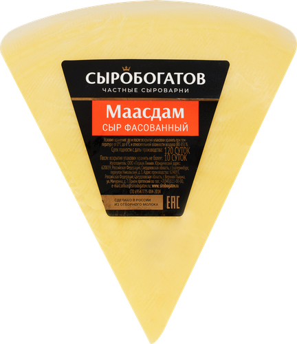 Сыр СЫРОБОГАТОВ Маасдам 45%, без змж, 400г, крупный план