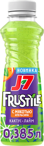 Напиток сокосодержащий J7 Frustyle из апельсинов, кактуса и лайма с мякотью, 0.385л, изображение