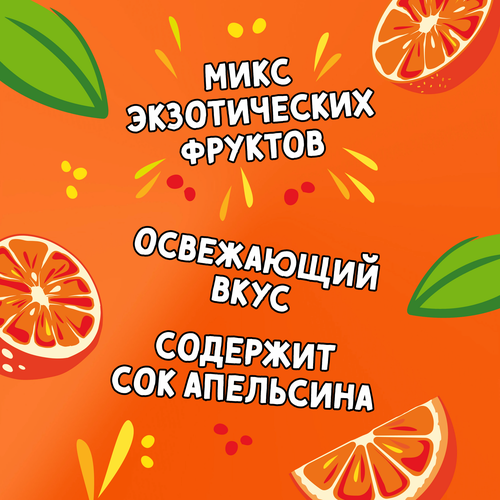 Напиток сокосодержащий J7 Frustyle из апельсинов и красных апельсинов, 0.385л, вид
