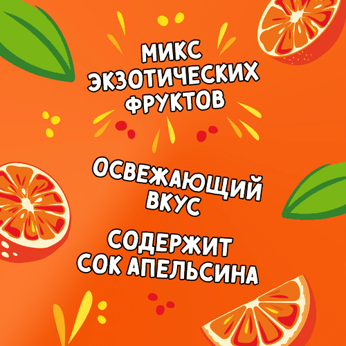 Напиток сокосодержащий J7 Frustyle из апельсинов и красных апельсинов, 0.385л, детальное фото