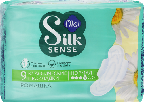 Прокладки гигиенические OLA! Silk Sense Ромашка, 9шт, картинка