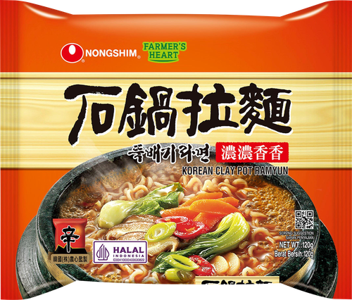 Лапша NONGSHIM Clay Pot со вкусом говядины, 120г, крупный план