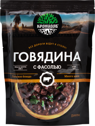 Говядина КРОНИДОВ с фасолью, 250г, картинка