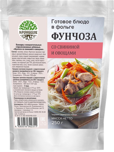 Фунчоза КРОНИДОВ со свининой и овощами, 250г, фотография